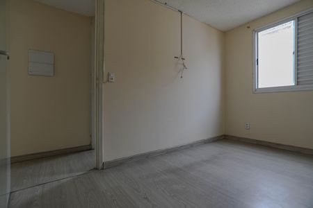 Apartamento para alugar com 45m², 2 quartos e 1 vagaQuarto 1