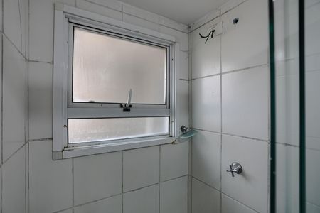 Apartamento para alugar com 45m², 2 quartos e 1 vaga Apartamento para alugar com 45m², 2 quartos e 1 vagaBanheiro