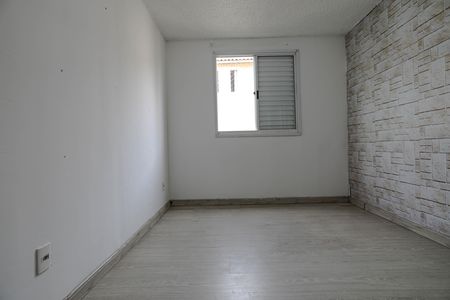Apartamento para alugar com 45m², 2 quartos e 1 vaga Apartamento para alugar com 45m², 2 quartos e 1 vagaQuarto 2