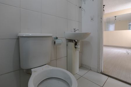 Apartamento para alugar com 45m², 2 quartos e 1 vagaBanheiro