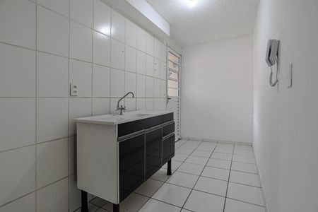Apartamento para alugar com 45m², 2 quartos e 1 vaga Apartamento para alugar com 45m², 2 quartos e 1 vagaCozinha