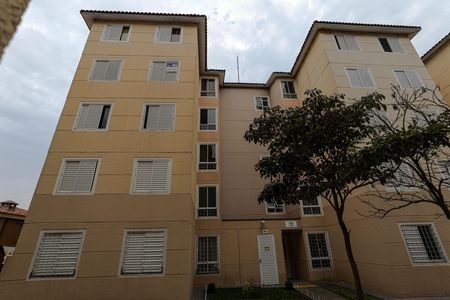 Apartamento para alugar com 45m², 2 quartos e 1 vaga Apartamento para alugar com 45m², 2 quartos e 1 vagaÁrea Comum
