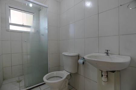 Apartamento para alugar com 45m², 2 quartos e 1 vagaBanheiro