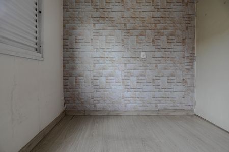 Apartamento para alugar com 45m², 2 quartos e 1 vagaQuarto 2