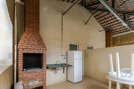 Apartamento para alugar com 45m², 2 quartos e 1 vaga Apartamento para alugar com 45m², 2 quartos e 1 vagaÁrea Comum