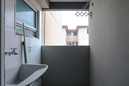 Apartamento para alugar com 45m², 2 quartos e 1 vaga Apartamento para alugar com 45m², 2 quartos e 1 vagaÁrea de Serviço