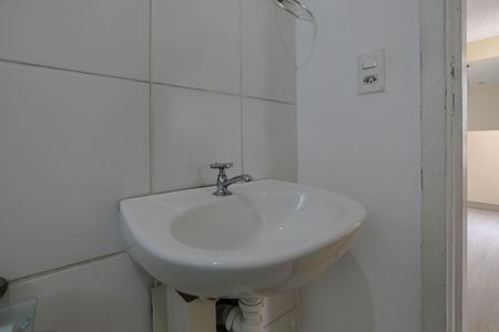 Apartamento para alugar com 45m², 2 quartos e 1 vagaBanheiro