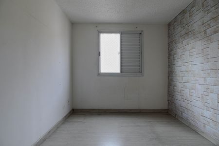 Apartamento para alugar com 45m², 2 quartos e 1 vagaQuarto 2