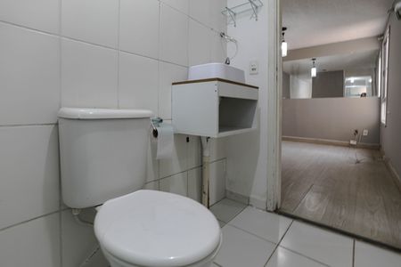 Apartamento para alugar com 45m², 2 quartos e 1 vaga Apartamento para alugar com 45m², 2 quartos e 1 vagaBanheiro