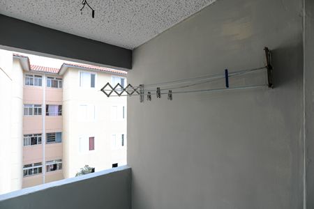 Apartamento para alugar com 45m², 2 quartos e 1 vaga Apartamento para alugar com 45m², 2 quartos e 1 vagaÁrea de Serviço