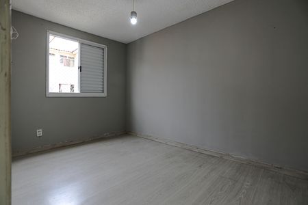 Apartamento para alugar com 45m², 2 quartos e 1 vaga Apartamento para alugar com 45m², 2 quartos e 1 vagaQuarto 1