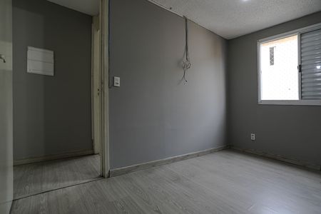 Apartamento para alugar com 45m², 2 quartos e 1 vaga Apartamento para alugar com 45m², 2 quartos e 1 vagaQuarto 1