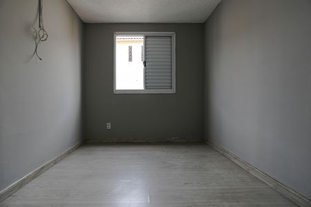 Apartamento para alugar com 45m², 2 quartos e 1 vaga Apartamento para alugar com 45m², 2 quartos e 1 vagaQuarto 1