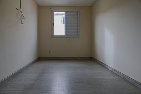 Apartamento para alugar com 45m², 2 quartos e 1 vagaQuarto 1