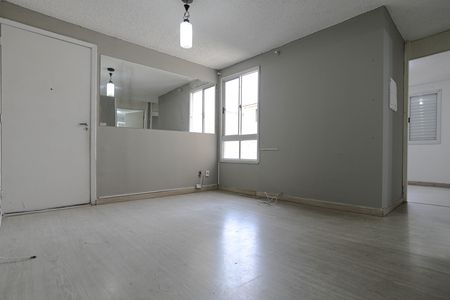 Apartamento para alugar com 45m², 2 quartos e 1 vaga Apartamento para alugar com 45m², 2 quartos e 1 vagaSala