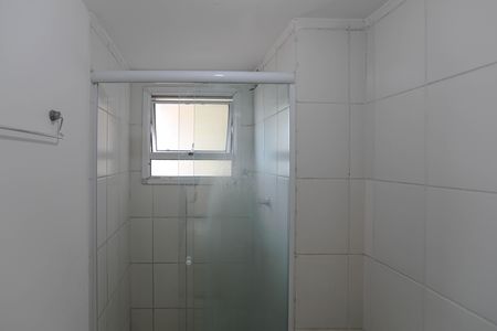 Apartamento para alugar com 45m², 2 quartos e 1 vagaBanheiro