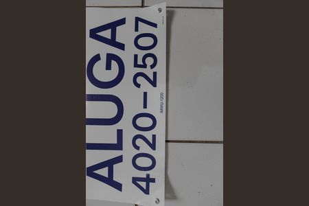 Apartamento para alugar com 45m², 2 quartos e 1 vaga Apartamento para alugar com 45m², 2 quartos e 1 vagaPlaquinha