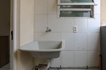 Apartamento para alugar com 45m², 2 quartos e 1 vagaÁrea de Serviço