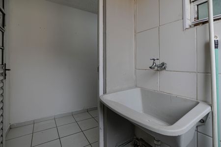 Apartamento para alugar com 45m², 2 quartos e 1 vaga Apartamento para alugar com 45m², 2 quartos e 1 vagaÁrea de Serviço
