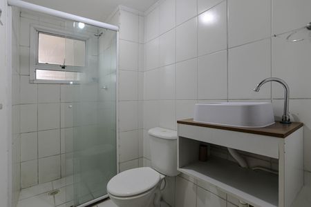 Apartamento para alugar com 45m², 2 quartos e 1 vaga Apartamento para alugar com 45m², 2 quartos e 1 vagaBanheiro