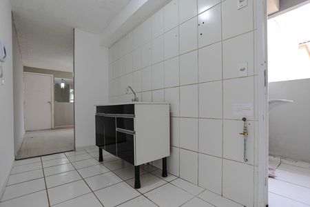 Apartamento para alugar com 45m², 2 quartos e 1 vaga Apartamento para alugar com 45m², 2 quartos e 1 vagaCozinha