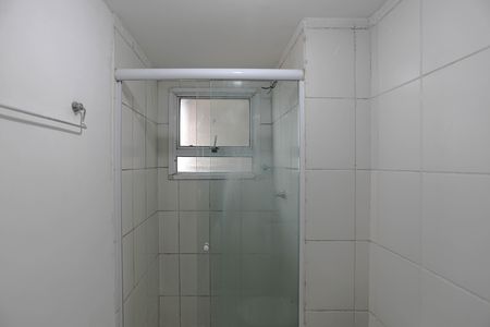 Apartamento para alugar com 45m², 2 quartos e 1 vaga Apartamento para alugar com 45m², 2 quartos e 1 vagaBanheiro