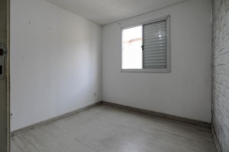 Apartamento para alugar com 45m², 2 quartos e 1 vaga Apartamento para alugar com 45m², 2 quartos e 1 vagaQuarto 2