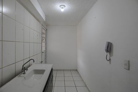 Apartamento para alugar com 45m², 2 quartos e 1 vaga Apartamento para alugar com 45m², 2 quartos e 1 vagaCozinha