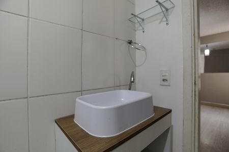 Apartamento para alugar com 45m², 2 quartos e 1 vaga Apartamento para alugar com 45m², 2 quartos e 1 vagaBanheiro