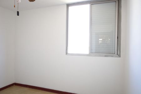 Apartamento à venda com 43m², 2 quartos e 1 vagaQuarto