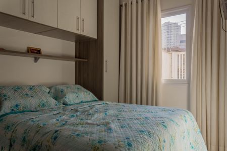 Apartamento à venda com 74m², 2 quartos e 1 vagaSuíte 1