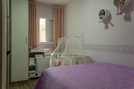 Apartamento à venda com 74m², 2 quartos e 1 vagaQuarto 2