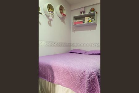 Apartamento à venda com 74m², 2 quartos e 1 vagaQuarto 2