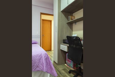Apartamento à venda com 74m², 2 quartos e 1 vagaQuarto 2