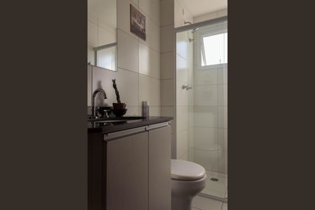 Apartamento à venda com 74m², 2 quartos e 1 vagaBanheiro