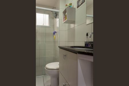 Apartamento à venda com 74m², 2 quartos e 1 vagaBanheiro da Suíte 1