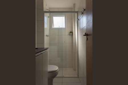 Apartamento à venda com 74m², 2 quartos e 1 vagaBanheiro