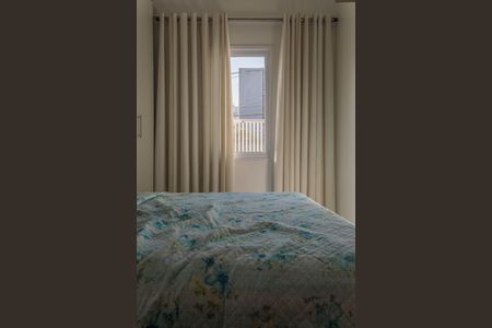 Apartamento à venda com 74m², 2 quartos e 1 vagaSuíte 1