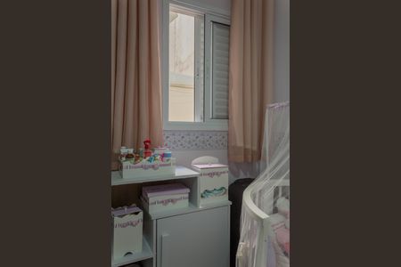 Apartamento à venda com 74m², 2 quartos e 1 vagaQuarto 2