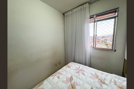 Apartamento para alugar com 98m², 2 quartos e 1 vagaQuarto 2