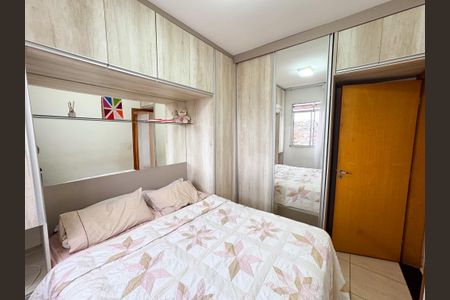 Apartamento para alugar com 98m², 2 quartos e 1 vagaQuarto 2