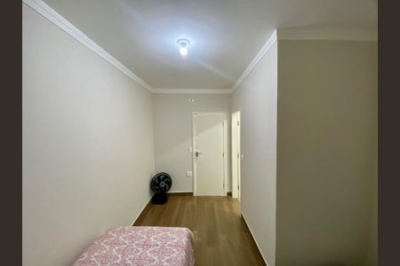 Apartamento para alugar com 420m², 4 quartos e 2 vagasSuíte 1