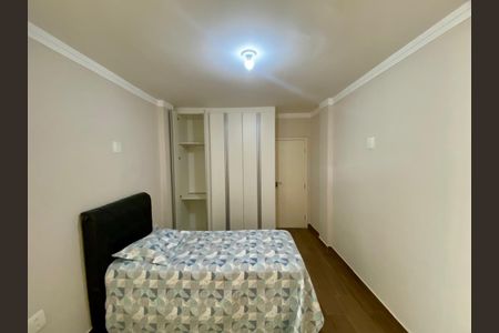Apartamento para alugar com 420m², 4 quartos e 2 vagasSuíte 2