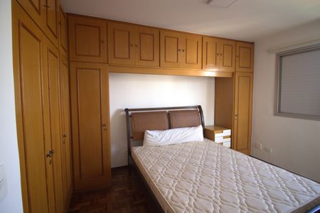 Apartamento para alugar com 120m², 3 quartos e 2 vagasSuíte