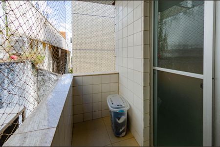 Apartamento à venda com 240m², 4 quartos e 4 vagas Apartamento à venda com 240m², 4 quartos e 4 vagasVaranda Suíte 1