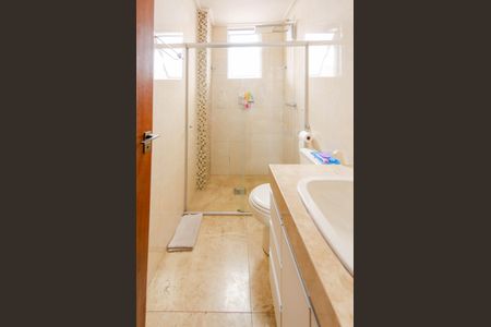 Apartamento à venda com 240m², 4 quartos e 4 vagas Apartamento à venda com 240m², 4 quartos e 4 vagasBanheiro Social