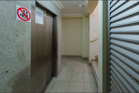 Apartamento à venda com 240m², 4 quartos e 4 vagas Apartamento à venda com 240m², 4 quartos e 4 vagasÁrea comum