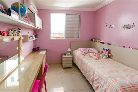 Apartamento à venda com 240m², 4 quartos e 4 vagas Apartamento à venda com 240m², 4 quartos e 4 vagasQuarto 1