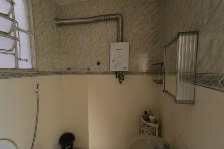 Apartamento à venda com 73m², 2 quartos e 1 vagaBanheiro