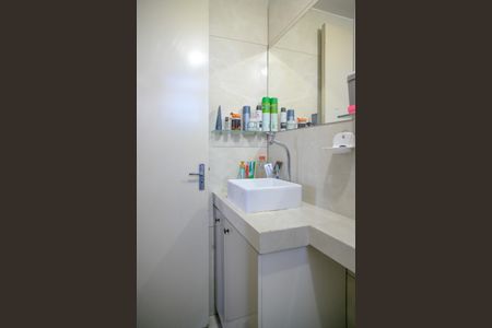 Apartamento à venda com 48m², 2 quartos e 1 vaga Apartamento à venda com 48m², 2 quartos e 1 vagaBanheiro